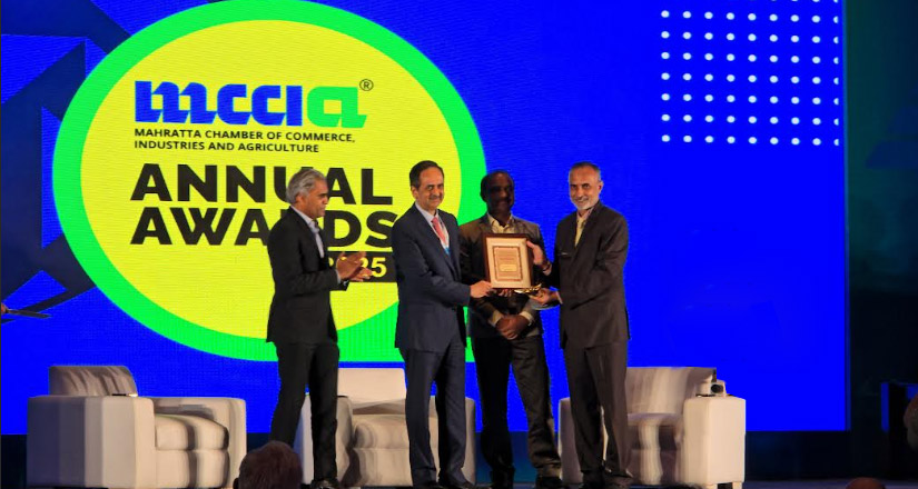mccia - Awarded for Innovation