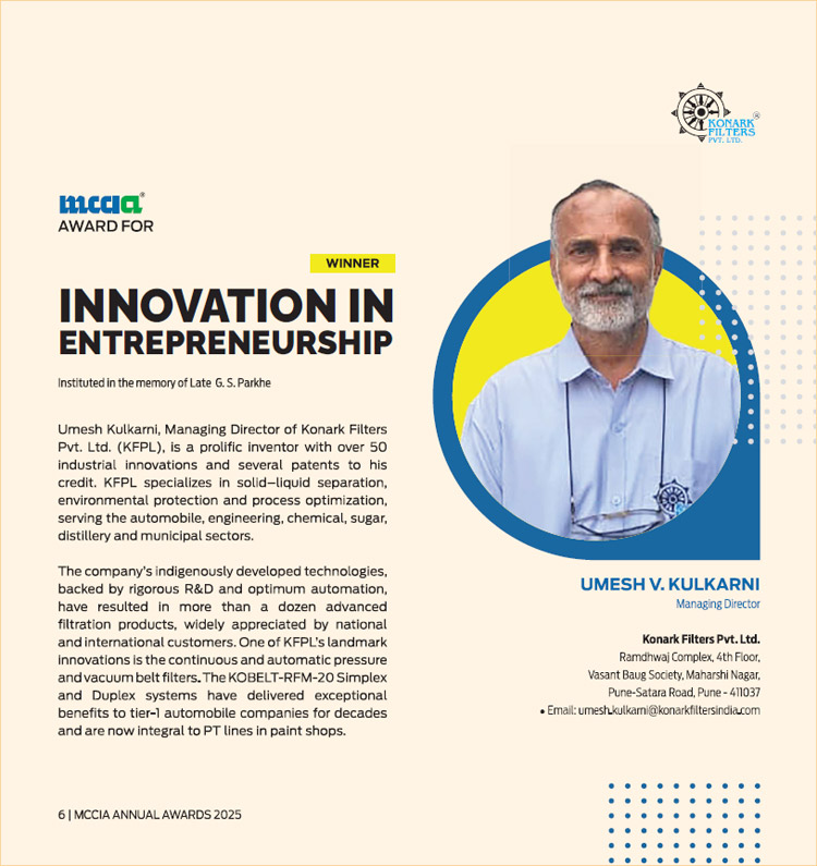 Awarded for Innovation